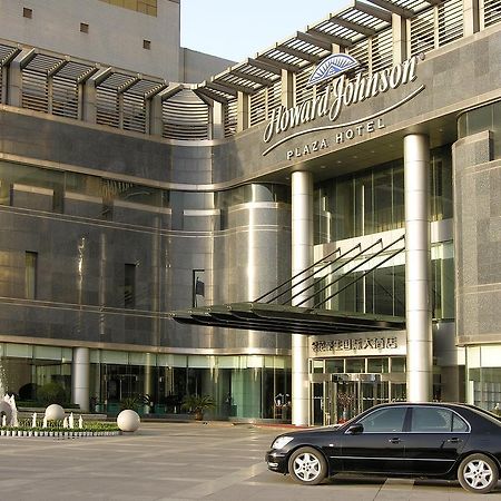 שיאן Howard Johnson Ginwa Plaza Hotel מראה חיצוני תמונה