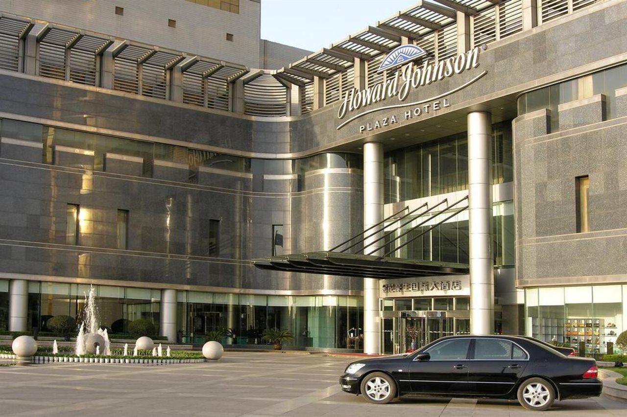 שיאן Howard Johnson Ginwa Plaza Hotel מראה חיצוני תמונה